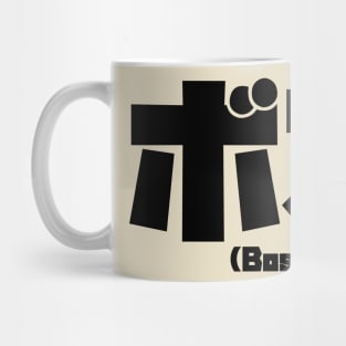 Boss Mug